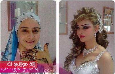 sowar 3raysat 2015 4