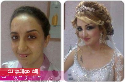 sowar 3raysat 2015 5