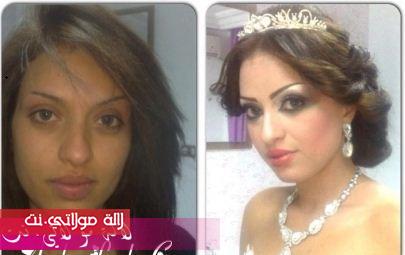 sowar 3raysat 2015 8