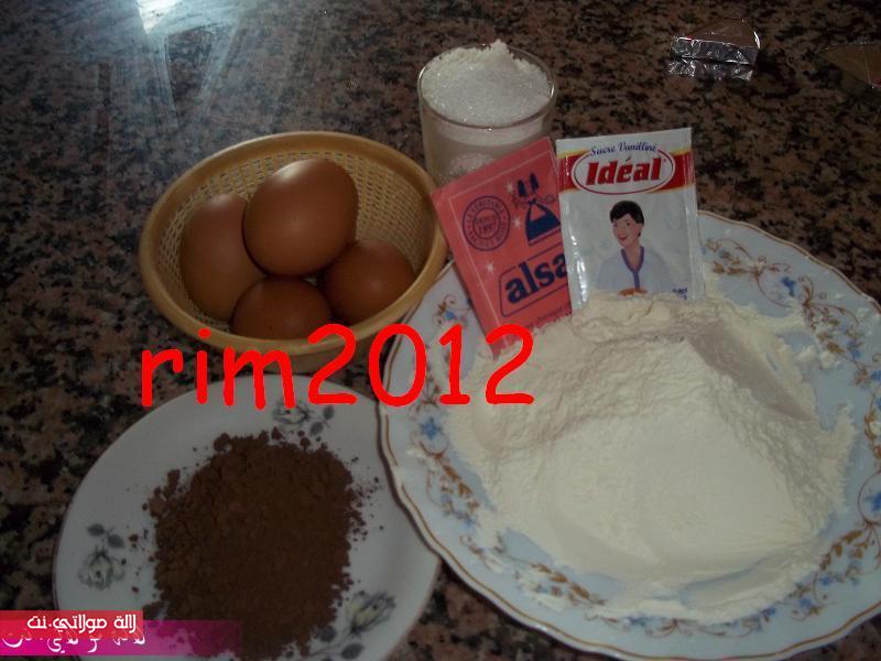 الغابة السوداء /foret noire/ بالصور vssayxu9jtrhefcrn44.