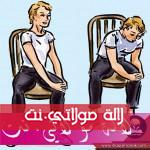 تمارين أثناء الطبخ  2