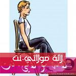 تمارين أثناء الطبخ  4