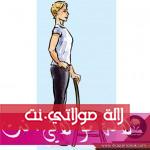 تمارين أثناء الطبخ  7