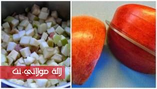 طارط بالتفاح والزبيب روعة  2