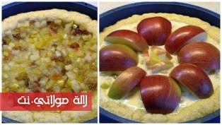 طارط بالتفاح والزبيب روعة  6