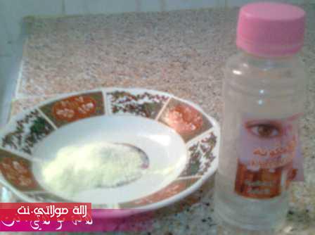 قناع لازالة البقع كيبيض و كيصفي الوجه في نفس الوقت