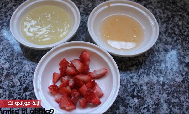 كيك رولي ساهل بالفريز1