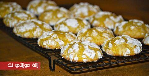 ghriybat limoun m3alka