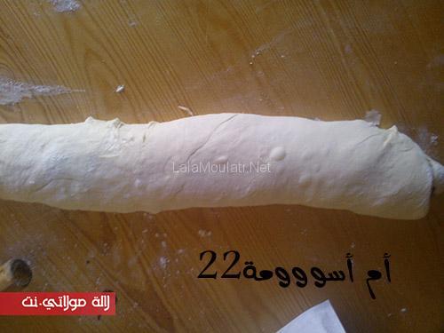 بريوش مقطن وغزال ومثالي للكوتي 12ab8daa4e41978.jpg