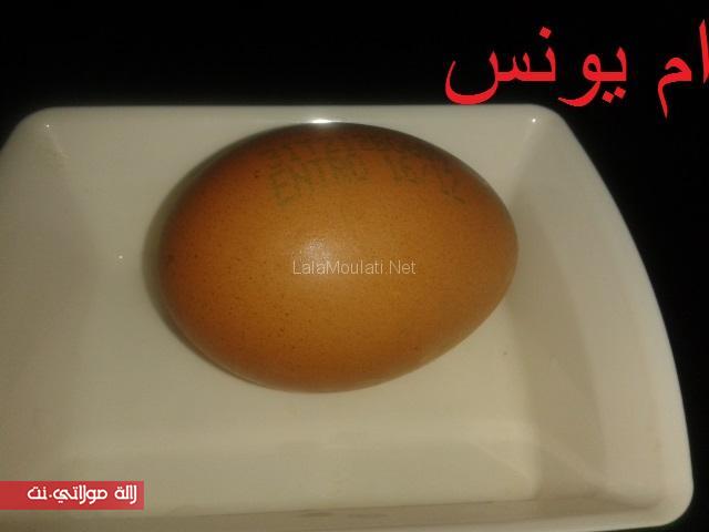 بريوش منسم بالليمون هشيش 1417551096342.jpg بريوش منسم بالليمون هشيش 1417551096342.jpg