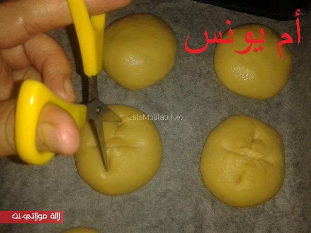 بريوش منسم بالليمون هشيش 1417551740014.jpg بريوش منسم بالليمون هشيش 1417551740014.jpg