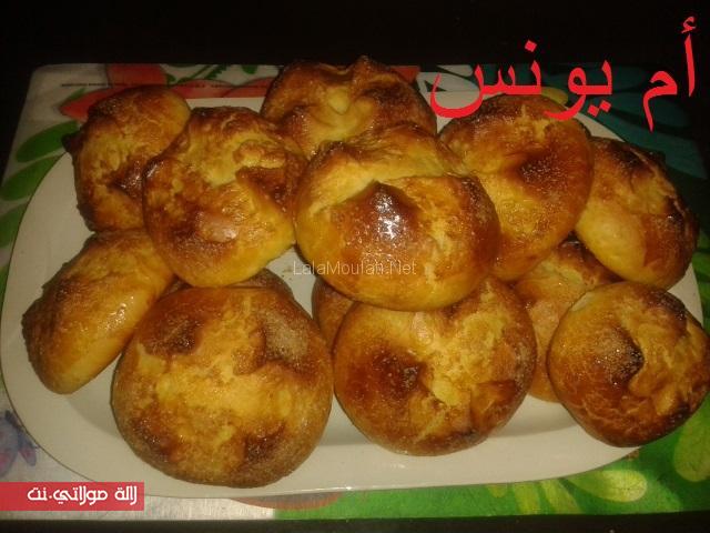 بريوش منسم بالليمون هشيش 141755174036.jpg بريوش منسم بالليمون هشيش 141755174036.jpg