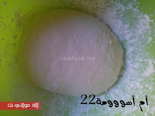 بريوش مقطن وغزال ومثالي للكوتي 42378c9ba586b06.jpg