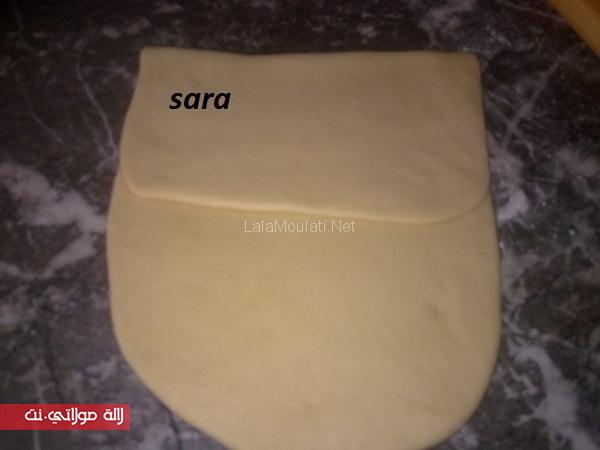 كورون بالكريم باتسيير، الكونفتير الشكلاط 4pj0d88l7thse073ym5.