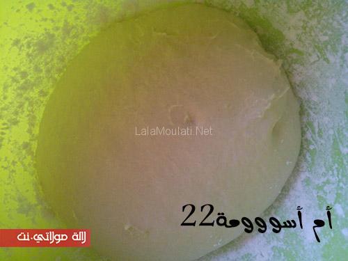 بريوش مقطن وغزال ومثالي للكوتي 6bb88a04475a465.jpg