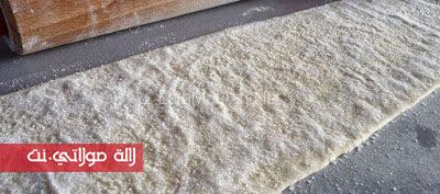 7alwa palmi b sowar 1