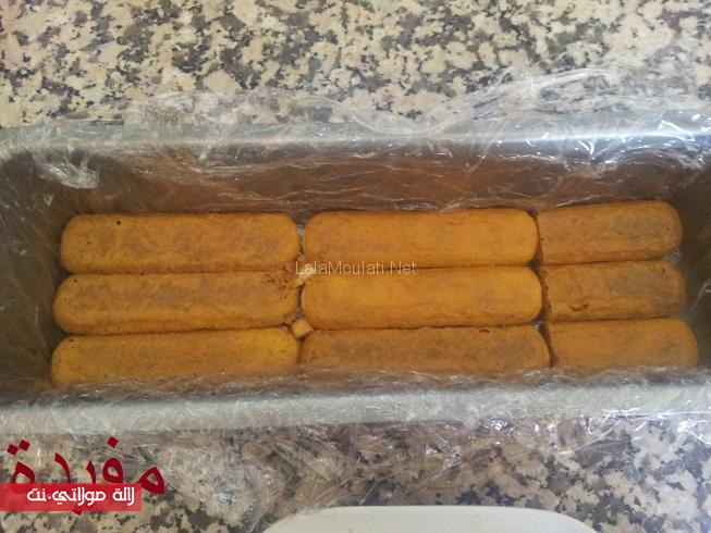 تيراميسو ساهل ماهل 87rzygh934s73qu4upc.