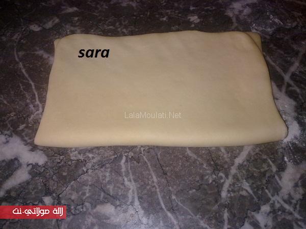 كورون بالكريم باتسيير، الكونفتير الشكلاط b3jn8ktk3ch007xh7vzm