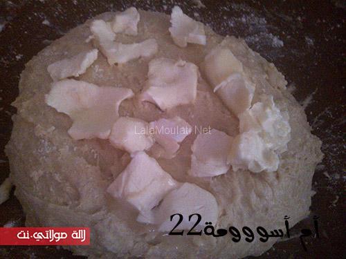 بريوش مقطن وغزال ومثالي للكوتي b5ffc37d7c50b3b.jpg