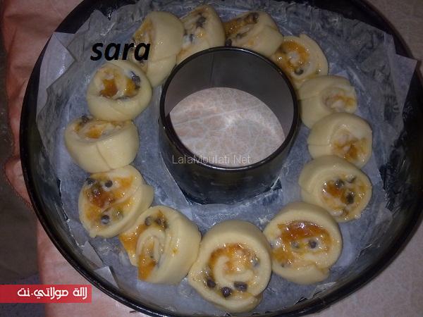 كورون بالكريم باتسيير، الكونفتير الشكلاط bzbcsani4moeqpejm78.