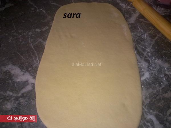 كورون بالكريم باتسيير، الكونفتير الشكلاط c9zbjqktinuwf3wj5jxr