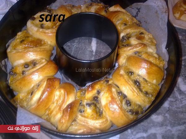 كورون بالكريم باتسيير، الكونفتير الشكلاط cqo9habgc0zud4u67gh.