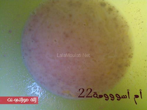 بريوش مقطن وغزال ومثالي للكوتي de27ad42b876605.jpg