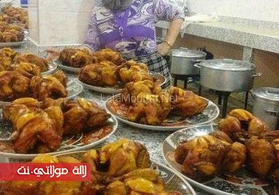 djaj btari9at la3rasat 1