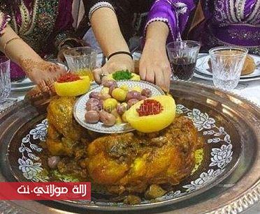 djaj btari9at la3rasat