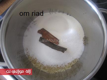 بريوات بالروز الجنجلان منسمين بالقرفة dmvdjq4blh46vw4b5.jp بريوات بالروز الجنجلان منسمين بالقرفة dmvdjq4blh46vw4b5.jp