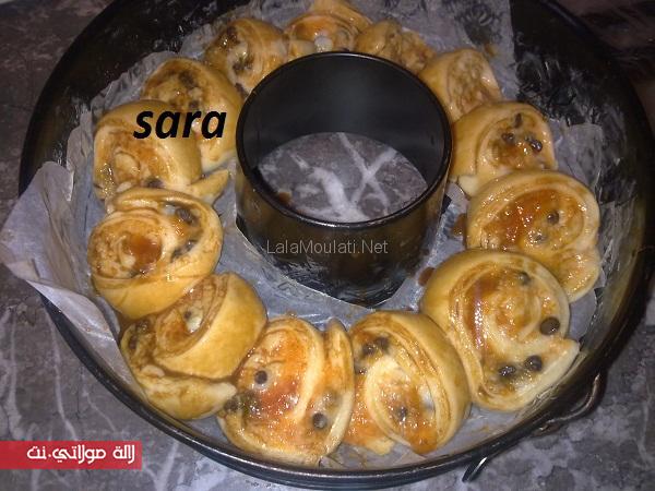 كورون بالكريم باتسيير، الكونفتير الشكلاط egu9xgvx1jxo0vse4g95