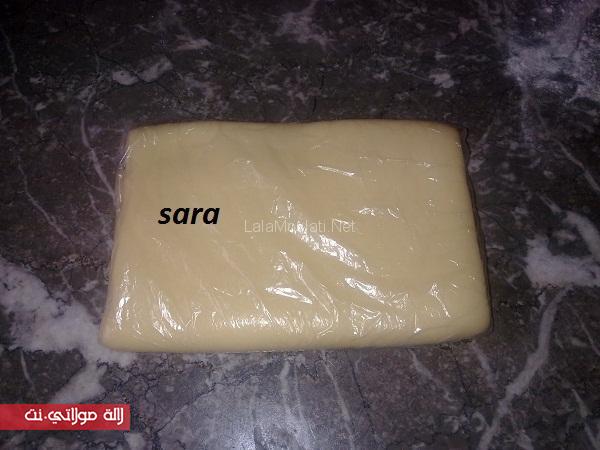 كورون بالكريم باتسيير، الكونفتير الشكلاط eqqicimehbo2pozwjk2u