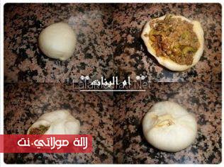 fatair ma3amrin bilkafta