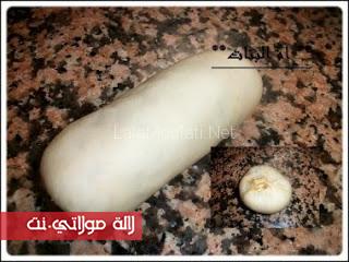 fatair ma3amrin bilkafta1