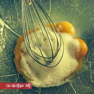 ghriybat limoun m3alka 1