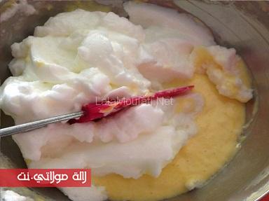 ghriybat limoun m3alka 5