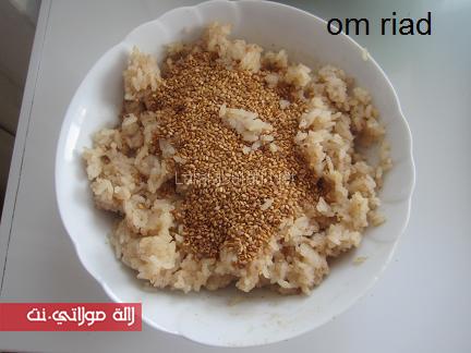 بريوات بالروز الجنجلان منسمين بالقرفة m5l4rt48ux2stuiczo.j بريوات بالروز الجنجلان منسمين بالقرفة m5l4rt48ux2stuiczo.j