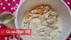 ma9adir chnik b lakrim patisyir 3