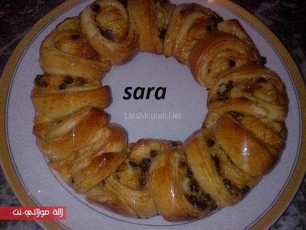 كورون بالكريم باتسيير، الكونفتير الشكلاط mxbjr4evthipvotal9kj