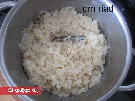 بريوات بالروز الجنجلان منسمين بالقرفة rnut9swwwm5jvpf6okki بريوات بالروز الجنجلان منسمين بالقرفة rnut9swwwm5jvpf6okki