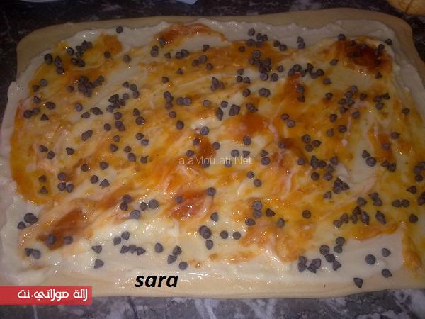 كورون بالكريم باتسيير، الكونفتير الشكلاط ryvlobf1dred9qs8x6zy