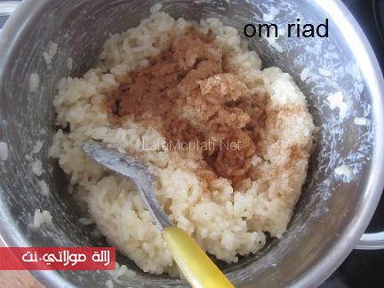 بريوات بالروز الجنجلان منسمين بالقرفة t5apg3qtlz1tnd3wq2f. بريوات بالروز الجنجلان منسمين بالقرفة t5apg3qtlz1tnd3wq2f.