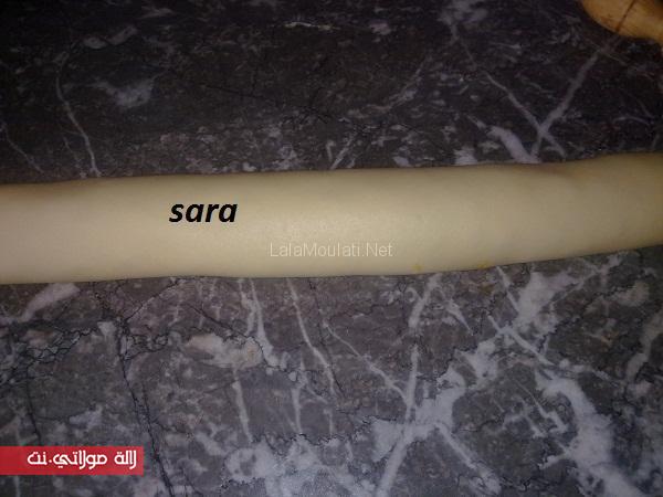 كورون بالكريم باتسيير، الكونفتير الشكلاط wowifjjabn9ziezmxd.j