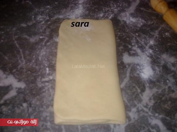 كورون بالكريم باتسيير، الكونفتير الشكلاط yruktkbec0vkujmkmc55