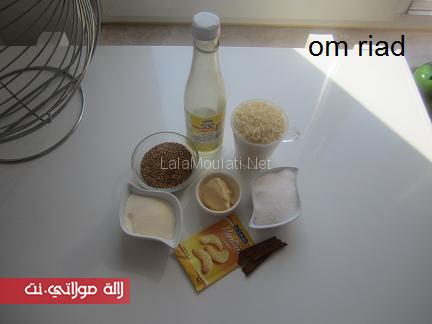 بريوات بالروز الجنجلان منسمين بالقرفة zsjygw9aiik7lkswgba. بريوات بالروز الجنجلان منسمين بالقرفة zsjygw9aiik7lkswgba.