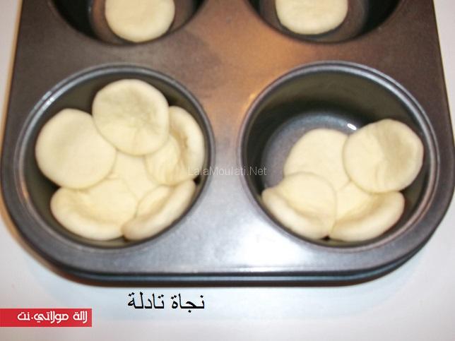 فطائر وردات بحشوة الطون 0cacgstbvwrp916nm9eg