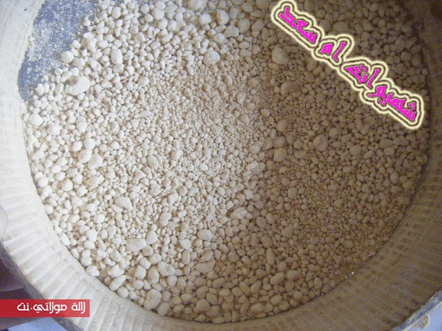 سلــو.. ورمضان مبارك كريم 0luyncotc2j6zzg98of.