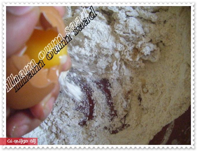 الشباكية بمكونات بسيطة ولكنها رروعة 23j4fyq8l072r2l4i8e6