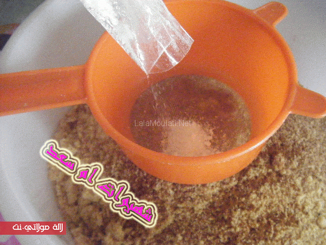 سلــو.. ورمضان مبارك كريم 2da6hhbiy47jumca6y.g