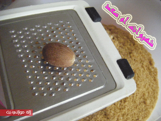 سلــو.. ورمضان مبارك كريم 2fcfzi8y7o24kyc5bhs7